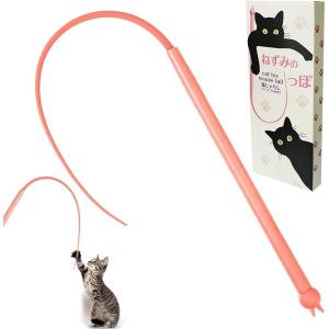 ロープ発射機 面白いおもちゃ 猫用 猫じゃらし ストレス解消 グッズ 01