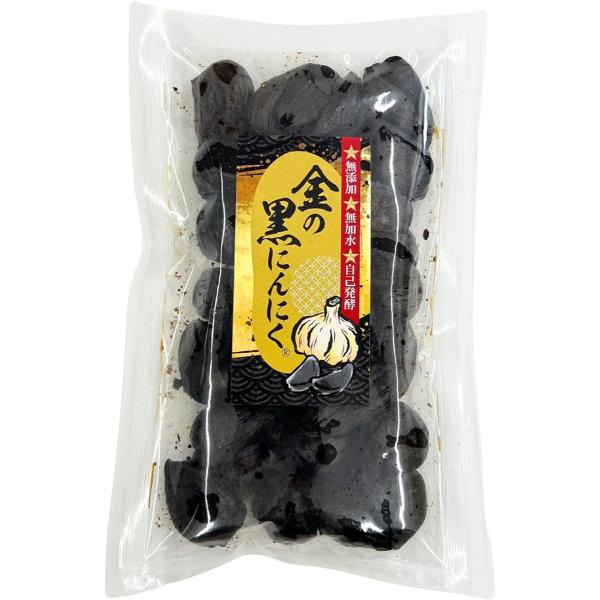 皮むきいらず 青森県産 むき身 黒にんにく 着色料 不使用 無加水 低温熟成 低温発酵 福地ホワイト...