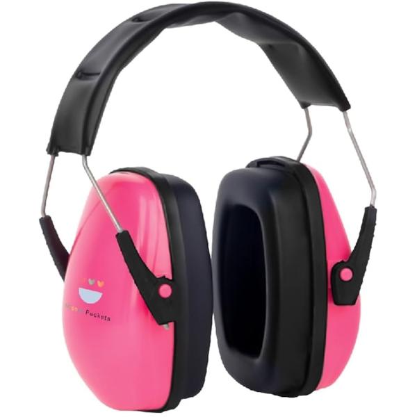 イヤーマフ 子供 防音 睡眠用 聴覚過敏 耳あて プロテクター 大人 キッズ イヤマフ聴覚 保護 耳...