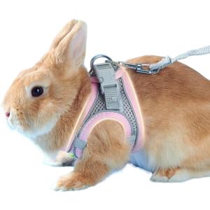 マルカン うさちゃんのらくらくベストハーネス S うさぎ ハーネス