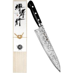 堺孝行 プロの料理人が愛用するブランド ダマスカス 剣型 三徳包丁