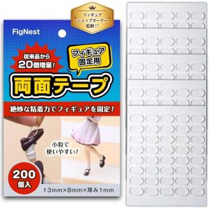 ラブライブ！ シングルCDジャケットマスコットコレクション 全11種