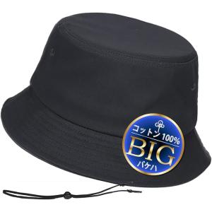 OG for you XXL 62-65cm バケットハット 大きいサイズ メンズ