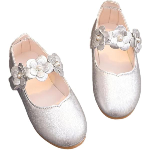 キッズ フォーマル 靴 女の子 子供靴 ガールズ シューズ キッズ靴 結婚式 ピアノ発表会 七五三 ...