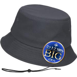 OG for you XXL 62-65cm バケットハット 大きいサイズ メンズ