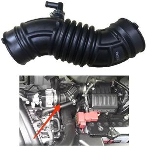 互換品】日産用 エアダクト ホース インテーク パイプ 純正 交換