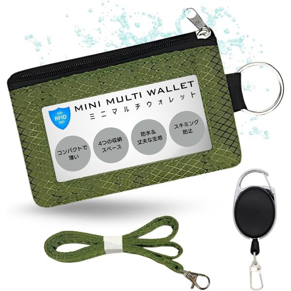 TeamOneDay 世界を走るランナー監修 トラベルウォレット メンズ(オリーブグリーン,  11...