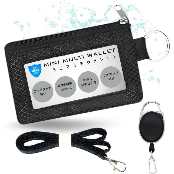 TeamOneDay 世界を走るランナー監修 トラベルウォレット メンズ 軽量(ブラック,  11....