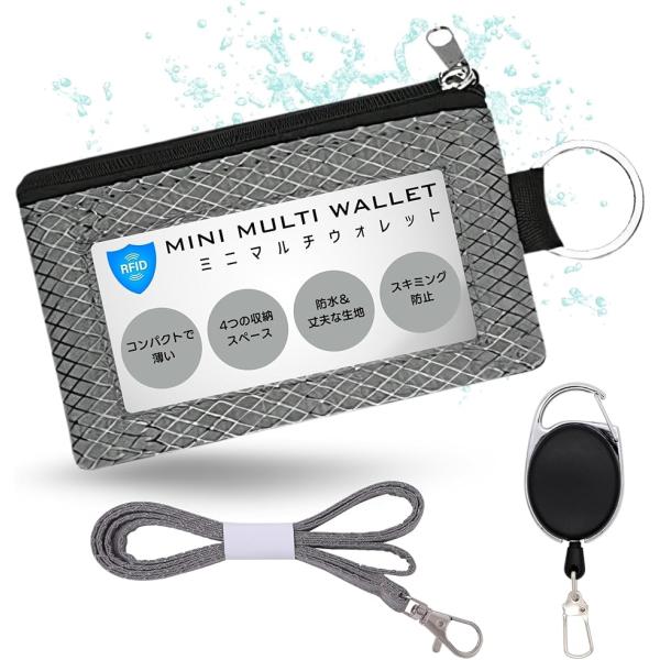 TeamOneDay 世界を走るランナー監修 トラベルウォレット メンズ 軽量(ダークグレー,  1...