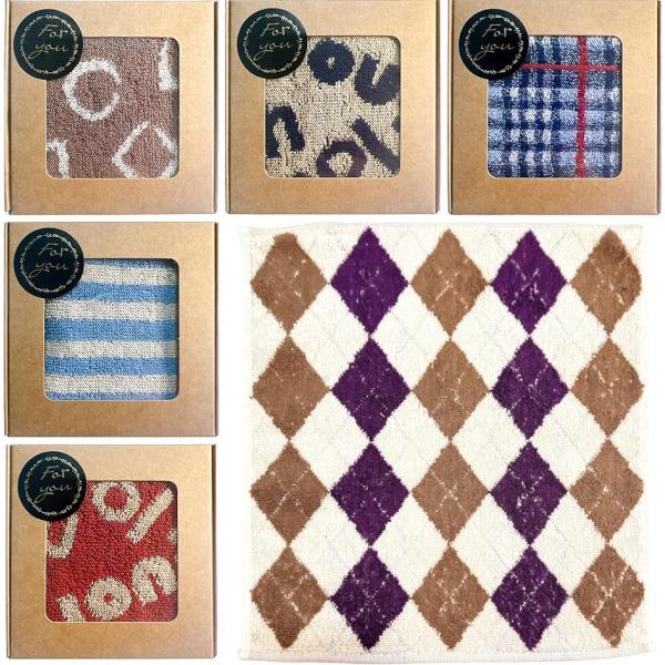 ギフト タオルハンカチ 25x25cm プチギフト プレゼント 個包装 ラッピング済 綿100％ 退...