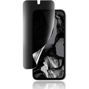 ガイド枠付き・簡単な貼り付け方Google Pixel 8A 用 覗き見防止フィルム 柔らかいTPU...