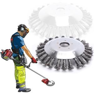 草刈り機 ブラシ カッター 1個 20cm 替刃 草削り 草刈機 芝刈り機