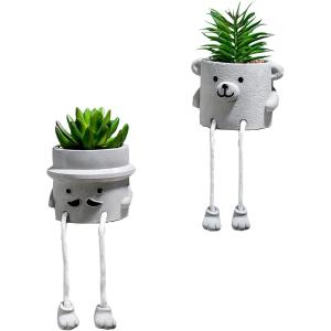 観葉植物 フェイクグリーン 2個セット 可愛い 面白い インテリア ユニーク プレゼント 玄関 MDM (ちょび髭と熊)