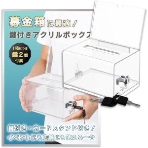 バインダー貯金 韓国 アクリルバインダー A6 お金管理 ハート柄