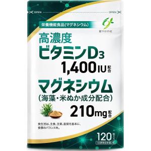 ☆】武田薬品工業 ビオフェルミン製薬 新ビオフェルミンS錠 350錠