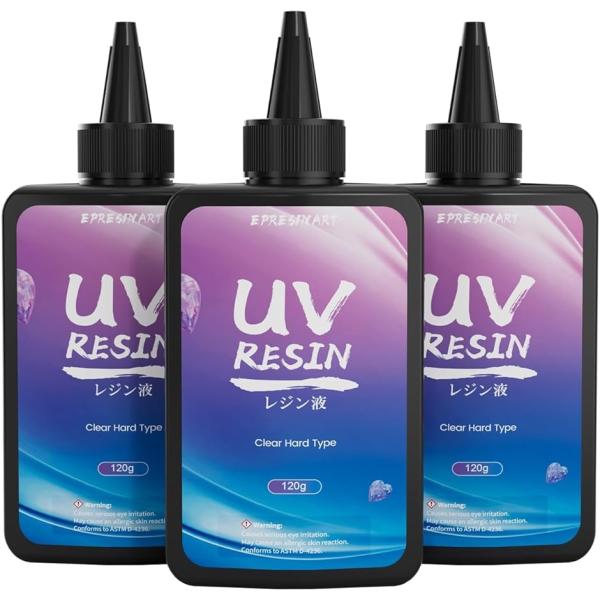 uvレジン液 ハード 高い透明 黄変しにくい 急速に硬化 非毒性 VOCなし 低粘度 詰替用 初心者...