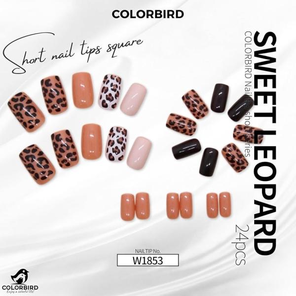 ネイルチップ ショート 24枚 ヒョウ柄 付け爪 短め 可愛い スクエア(ヒョウ柄,  ショート)