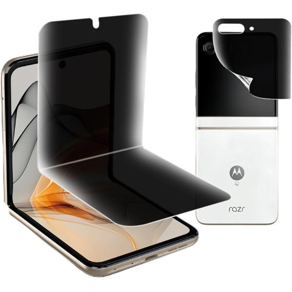 覗き見防止For motorola razr 50 ultra フィルム キズ防止 保護フィルム T...