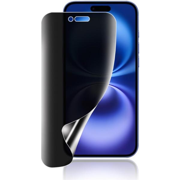 覗き見防止For iPhone 16 plus/iPhone 15 14 Pro Max フィルム ...