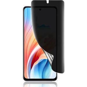 OPPO A3 5G 保護フィルム 軟 覗き見防止 TPU素材 5G保護フィルム のぞき見防止フィル...