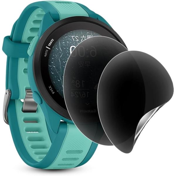 2枚セットGARMIN Forerunner 165/165 Music 用 対応 高透過率 貼り付...