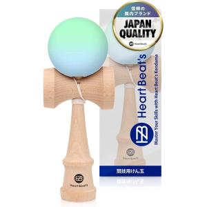 けん玉 ケン玉 剣玉 Kendama おしゃれ 競技用 おもちゃ(水色