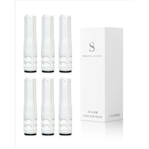 【互換品】 リファファインバブルピュア対応 カー...の商品画像