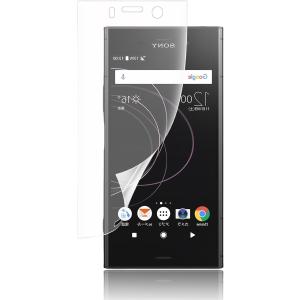 アンチグレア1枚入りXperia XZ1 Compact SO-02K フィルム 専用 非ガラス T...