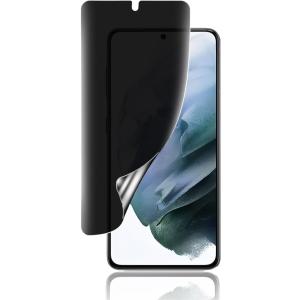 1枚入りGalaxy S21 5G 用覗き見防止 フィルム SC-51B SCG09 専用 非ガラス...