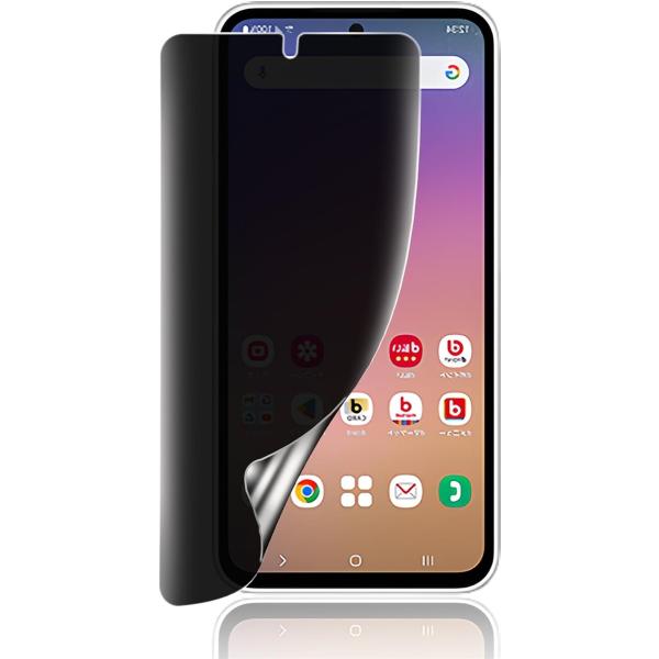 1枚入りGalaxy A54 5G SC-53D SCG21 用覗き見防止 フィルム 専用 非ガラス...
