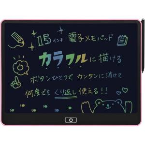 スマートペン 電子ノート デジタルパッドセット 66言語対応 OCR