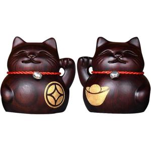 招き猫 置物 おしゃれ 木製 木彫り 置き物 インテリア 開店祝い 黒壇