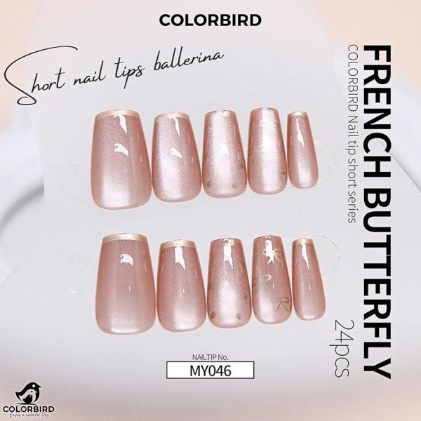 ネイルチップ ショート バレリーナ スクエア(マルチカラー,  ショート)