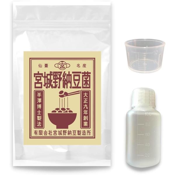 宮城野納豆製造所 納豆菌 手作り用 液体タイプ(100ml 乾燥大豆50kg用（納豆100kg分）,...