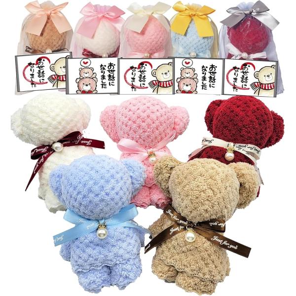 退職 お礼 ギフト プチギフト タオル ハンカチ 女性 人気 異動 引っ越し 挨拶 結婚式(お世話に...