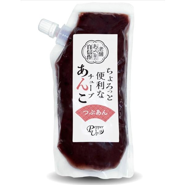 あんこ チューブ つぶあん トッピング キャップ付き てんさい糖 使用 北海道産 (300g 1個)