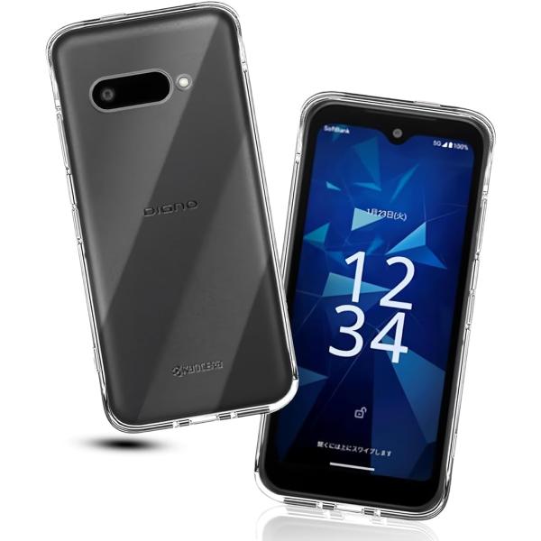 対応 For Kyocera Digno SX4 ケース 全透明 TPU 軽量 /SX4 Wifi ...