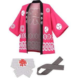 法被 はっぴ お祭り法被 お祭りハッピ イベント法被 イベント用はっぴ