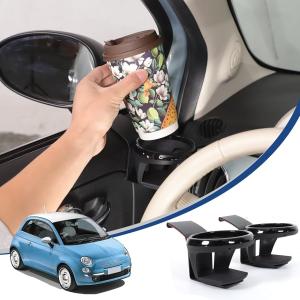 ALCABO アルカボ 車種専用ドリンクホルダー フィアット 500 シリーズ