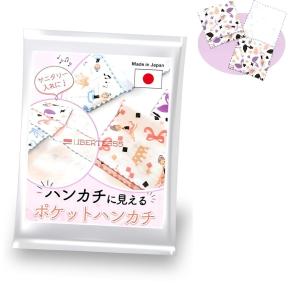 ハンカチ ポーチ CRUX（クラックス） ギフトポーチ タオルハンカチ セット クリアポーチ