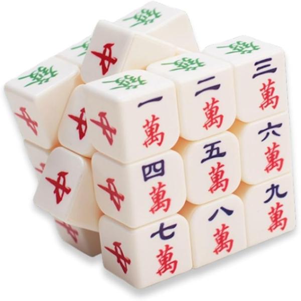 麻雀 立体キューブ おもしろグッズ パズル 麻雀牌 知育 インテリア おもちゃ