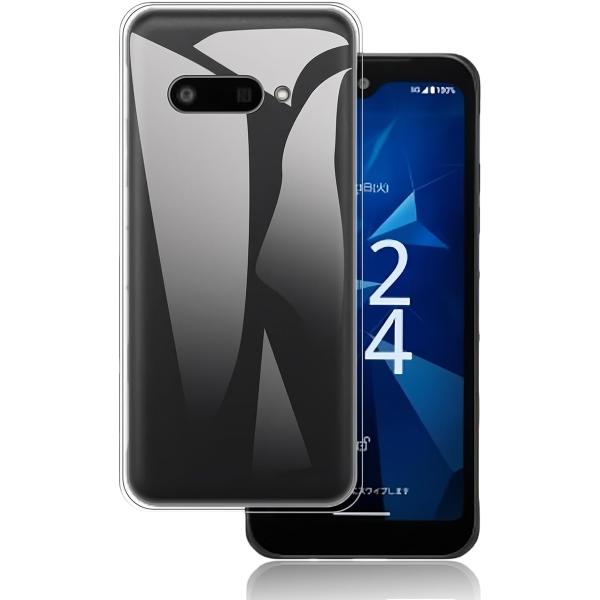 For Kyocera Digno SX4 耐衝撃 ケース /SX4 Wifi /BX3 Plus ...