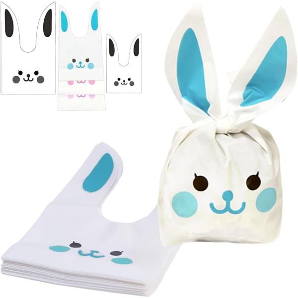ギフトバッグ 50枚入 ラッピング袋 プレゼント包装 うさぎ うさ耳 ビニール ショップ袋(ブルー,...