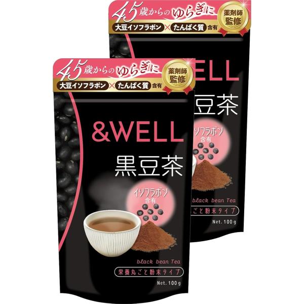 黒豆茶 イソフラボン 含有薬剤師監修北海道産 栄養丸ごと粉末 100杯分 100g フェムケア 2袋...