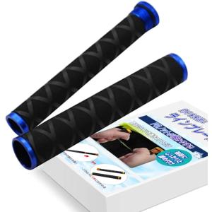 ラインブレーカー ノットプーラー Lサイズの買取情報