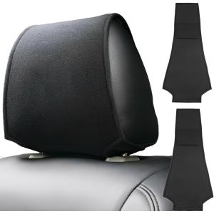 【互換品】 ヘッドレストカバー 車 シートカバー ヘッドカバー 後付け ポケット付き 2個セット