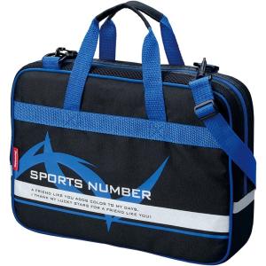 書道 習字セット 大人 羊毛筆 硯 墨 文鎮2本 筆置き 水差し 収納