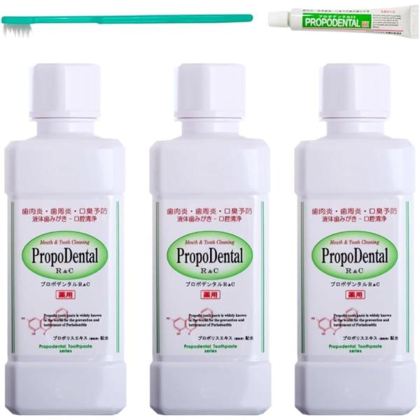 プロポリス マウスウォッシュ 口臭 高濃度 医薬部外品薬用 液体歯磨き リンスR＆C (300ml ...