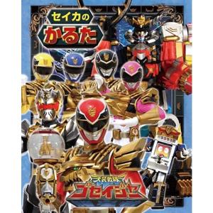 ♯Gbw16BT天装戦隊ゴセイジャーストラップ全6種 ♯Gbw16BT天装戦隊ゴセイジャーストラップ全6種 - メルカリ