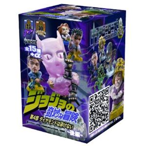 ジョジョの奇妙な冒険 第4部 ダイヤモンドは砕けない 〜後編〜 BOX [na]の商品画像